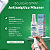 Spray Antisséptico PHMB 0,1% Com Óleo de Melaleuca Missner 28ml - Imagem 9