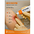 Pomada Iodosorb Ointment 40g - Smith&Nephew - Imagem 3