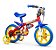 Bicicleta NATHOR Fire/Water Man Aro 12 Vermelho/Azul - Imagem 1