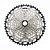 Cassete SHIMANO SLX M7100 10-51T 12v - Imagem 1