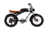 Bicicleta STREET GO S14 750w Preto - Imagem 1