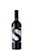 VINHO TINTO ARGENTINO S HONEST CABERNET SAUVIGNON 2019 750ML - Imagem 1