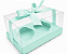 Caixas para 02 Cupcakes 17,5x11x9 - Pct com 10 Unidades - Imagem 1