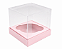 Caixas para Cupcakes 11x11x9 - Pct com 10 Unidades - Imagem 1