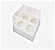 Caixa para 4 Mini Cupcakes - Pct com 10 Unidades - Imagem 1
