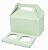 Caixa Maleta para 2 Cupcakes Verde Claro - Pct com 10 Unidades - Imagem 1