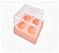 Caixa para 4 Mini Cupcakes - Pct com 10 Unidades - Imagem 1