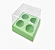 Caixa para 4 Mini Cupcakes - Pct com 10 Unidades - Imagem 1