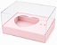 Caixa coração de Colher / 100g - Rosa Claro - Pct com 10 Unidades - Imagem 1
