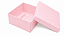Caixa Tiffany Grande 8x8x3,7 - Pct com 10 unidades - Imagem 1