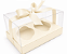 Caixas para 02 Cupcakes 17,5x11x9 - Pct com 10 Unidades - Imagem 1