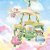 Castelo Flutuante das Fadas Sylvanian Families - Imagem 9