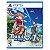 Trails in the Sky 1st Chapter PS5 (US) - Imagem 1
