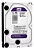 HDD 1 TB Western Digital WD Purple - Imagem 2
