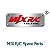 Engrenagem Do Rotor Principal Helicopter F45 - Mjx 645 - Imagem 2