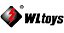 Motor De Cauda Para Helicoptero V931   WLtoys - Imagem 3