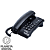 Telefone com Fio Pleno de Mesa ou Parede Discagem Multifrequencial Tecla Flash Chave para Bloqueio de Teclado Tecla Redial e Mute - INTELBRAS - Imagem 1