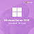 Microsoft Windows Server 2019 Standard 16 Core ESD - Imagem 1