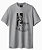 Camiseta Básica Fusca Herbie - Imagem 2