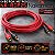 Kit 2 Cabos Rca 2 Metros Nakamichi NK-RCP2S Som Automotivo de Qualidade - Imagem 6