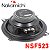 Par Alto Falante Coaxial Nakamichi NSF523 5" Polegadas 60w Rms Som Automotivo Som de Qualidade - Imagem 9