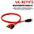 Cabo Rca Y 2M 1F NAKAMICHI NK-RCP1FS Som Automotivo Plug Banhdado à Ouro 4mm Som de Qualidade - Imagem 5