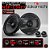 Kit 2 Vias Alto Falante + Tweeter Nakamichi NSF-CS623 6" Polegadas 315w PMPO 4Ohms Nakamichi Som Automotivo de Qualidade - Imagem 1