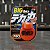 Cristalizador De Vidros Glaco Big 120ml Soft99 Hidro Repelente Parabrisas Hidrofóbico - Imagem 6