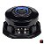 Alto Falante Woofer Triton 8XRL600 8" Polegadas 300W RMS 600W PMPO 8Ohms Som Automotivo - Imagem 6