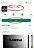 Processador Profissional Expert Pro 8 Canais Bluetooth - Imagem 5