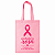 Sacola de TNT Personalizada Outubro Rosa 27x35 cm - Imagem 1
