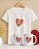 Kit Camisa e Caneca - Imagem 2
