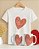 Kit Camisa e Caneca - Imagem 3