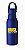 Garrafa Alumínio 700ml com Alça - Imagem 1
