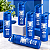 Squeeze Plástico Personalizado 550ml | Novembro Azul - Imagem 1