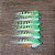 Streamer craft fur - Imagem 1