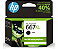 Cartucho de Tinta HP 667XL Preto Original (3YM81AB) Para HP Deskjet 2376, 2774, 2776, 6476, 2874, HP - CX 1 UN - Imagem 1
