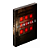 Silent Hill 2 Steelbook Edition - PS5 - Imagem 3