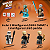 LEGO Star Wars Smart Play Compativel Mos Eisley Cantina 75425 - Imagem 5