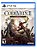 CODE VEIN II Collectors Edition - PS5 - Imagem 2