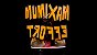 Deadpool Maximum Effort Q-Fig Diorama QMx - Imagem 6