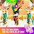 Just Dance 2020 - PS4 - Imagem 6