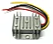 Conversor De Tensão Step Down 24v para 12v 60w Blindado - Imagem 3