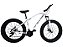 FAT BIKE ARO 26 VIZU X-TREME BRANCA SHIMANO 21V MARCHAS SUSPENSÃO - Imagem 1