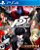Persona 5 [PS4] - Imagem 1