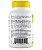 COLÁGENO TIPO II (UC II) 40MG 60CAP - Healthy Origins - Imagem 3