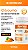 CURCUMA 500MG 60 CAPS – APIS NUTRI - Imagem 1