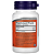 Teanina 200mg Now Foods 60 Cápsulas - Imagem 2