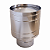 Chapéu Canhão / Para Chaminé / Ø 115 mm / Inox - Imagem 1