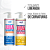 Kit Shampoo E Condicionador Juba 1l - Imagem 4
